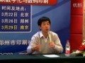 2012數字化巡回交流會討論環節之“展望網絡印刷的發展，對傳統企業有何建議？” (63播放)