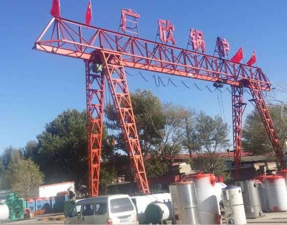 專業(yè)、可靠、高效 深入了解B級鍋爐及其在工業(yè)領域的應用